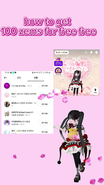 How to get free zems in zepeto 💎free no hack 💗#zepeto #zems #freezem #zepetozem #zems #zepetofyp