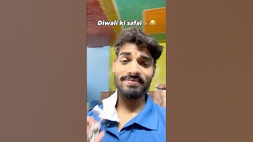 Diwali ki safai 🧹🥲😫|| mini Vlog || #shorts #minivlog #diwali