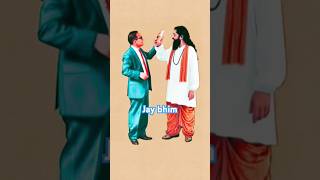 viral  ai guru Ravidas Pyare Jay Bheem Pure Youtube Per Nahin Milega Aisa 