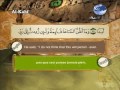 Quran Translated English Francaissorat 18 القرأن الكريم كاملا مترجم بثلاثة لغات سورة الكهف 