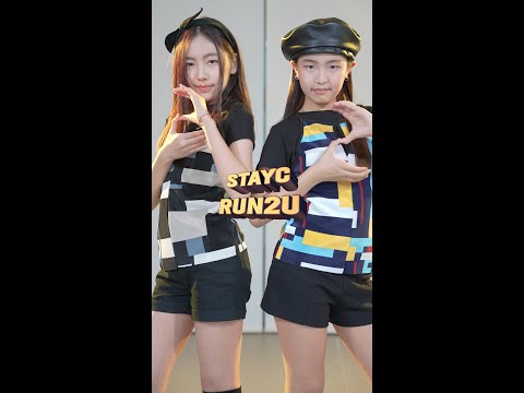 [TD STUDIO] STAYC(스테이씨) &amp;#39;<strong>RUN2U</strong>&amp;#39; / (APPLE PIE)