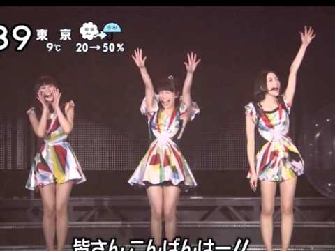 レーザービーム　Perfume