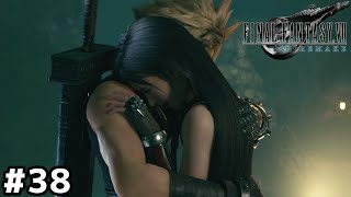 失った夜【FF7R】＃３８