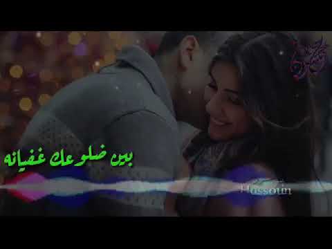 حبيتك ون سيت الروح 