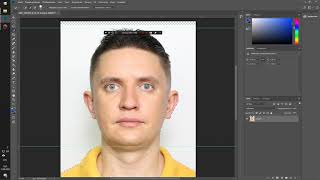 Как сделать фото на документы в фотошопе 2018 / How to take photos on documents in Photoshop 2018