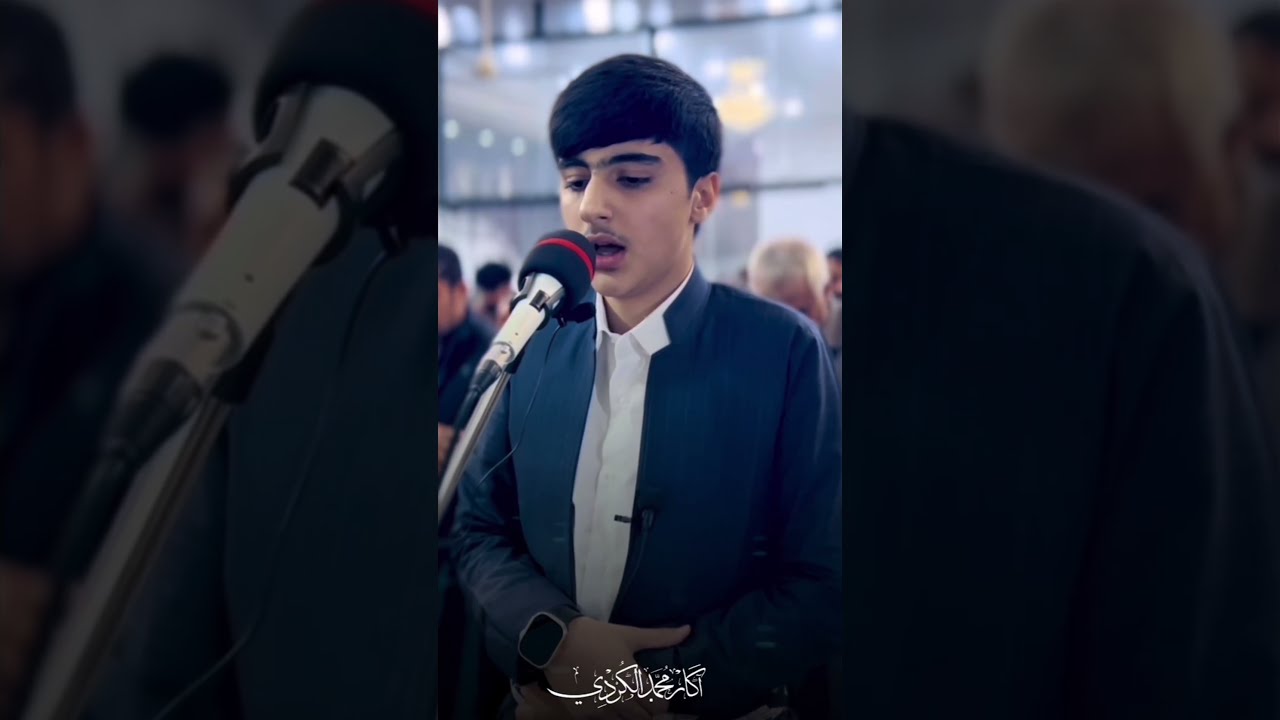 سورة الصافات - بصوت القارئ آکار الکردي