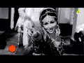 Kalankini Kankabati | Bengali Movie | Full HD | Uttam Kumar, Mithun Chakraborty, Sharmila Tagore Mp3 Song