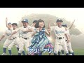 麦飯石の水 テレビCM ありがとうダンス 篇 
