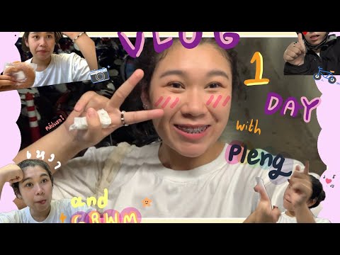 Vlog 1 day with me and GRWM✨ 