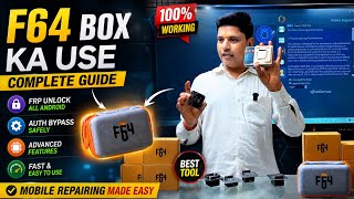 F64 BOX Kaise Use Kare? 🤔 Beginner To Advanced Guide #smtcdhanbad
