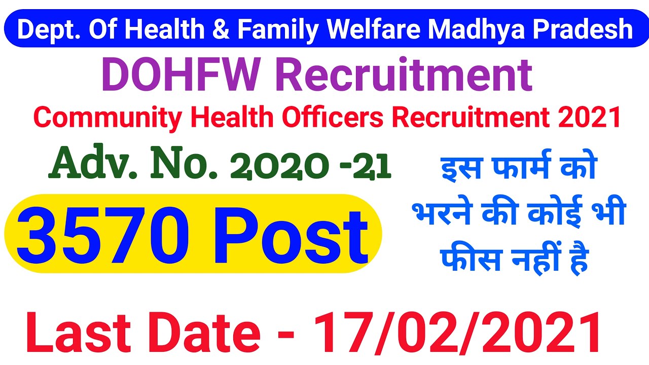 DOHFW Health Officers Recruitment 2021 || Department Of Health & Family Welfare Madhya Pradesh