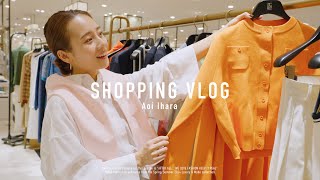 【ショッピングVlog】阪急うめだで春アイテム探し🌸🛒コーデも組んでみた🧥