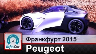 видео Peugeot RCZ R » Автомобильные новости