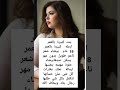 زواج مسيار سعودي خطابه مسيار سري كمان معلن السعودية فقط زواج التواصل 0556595992 زواج مسيار سعودي خطابه مسيار سري كمان معلن السعودية فقط زواج التواصل 0556595992