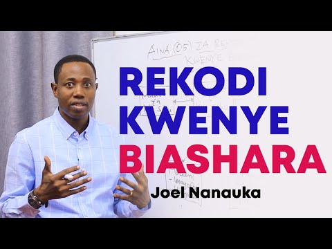 Video: Jinsi Ya Kuweka Rekodi Kwenye Biashara