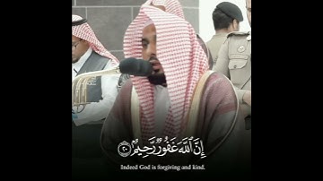 🎤 فضيلة الشيخ د. #عبدالله_الجهني | من صلاة الفجر ٢٣ رمضان ١٤٤١ | ما تيسر من سورة المزمل