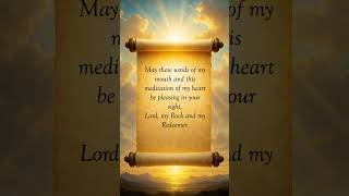 Psalm Ch19 with reflection and prayer #god #jesus #bible #holyspirit #christian #blessed #godsword