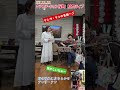 時の流れに身をまかせ(テレサ・テン)カバー/石川ゆかり&amp;みよし幾三 #アコースティックギター #ライブ #アレンジカバー #昭和歌謡カバー #テレサ・テンカバー #慰問