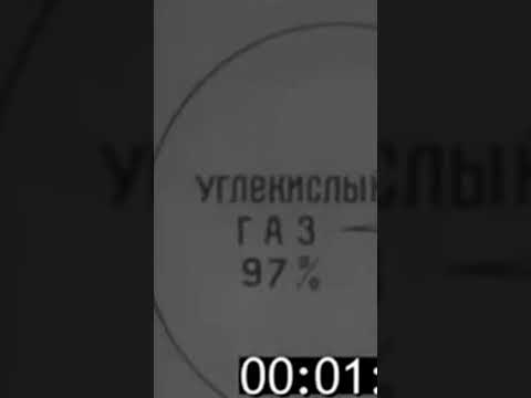 Какой аппарат впервые совершил посадку на поверхность Венеры