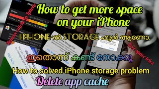 How to dlt other storage on your iPhone/how to get more space on iPhone/how to delete app cache