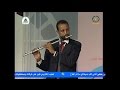 عبدالمنعم محمد احمد من بف نفسك يا القطار مقطوعة موسيقية عبدالمنعم محمد احمد من بف نفسك يا القطار مقطوعة موسيقية