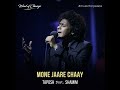 Mone Jaare Chaay (feat. Shamim) Mp3 Song