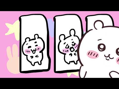 ちいかわで「アイドル」再現してみた