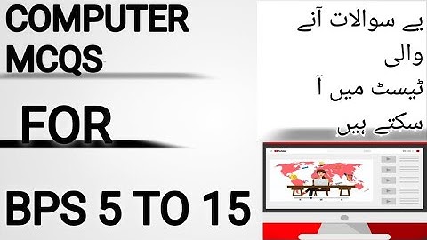 BPS 5 TO 15 COMPUTER EXPECTED MCQS | COMPUTER MCQS | STS | SST |BPS 5 TO 15 | SPSC