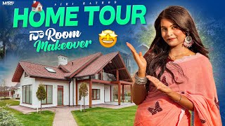 మా home tour &amp; room makeover ❤️🏡