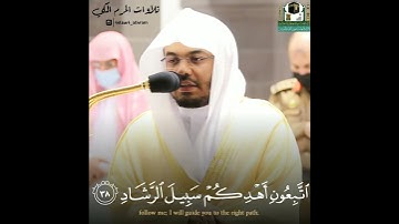 🎤 فضيلة الشيخ د. #ياسر_الدوسري | من صلاة الفجر ٢٨ جمادى الآخرة ١٤٤٢ | ما تيسر من سورة غافر