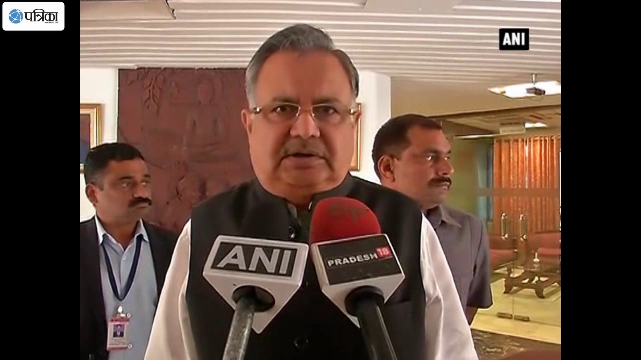 Chhattisgarh CM Expresses Grief On Patna-Indore Train Tragedy