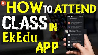 How To Attend Class in Eklavya Application | English | EkEdu screenshot 1