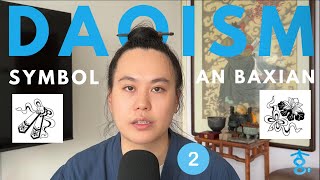 Taoist Symbols: Jade Tablet & Lotus | Hidden Eight Immortals