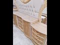 غرفة نوم عراقية صاج كاس مدور