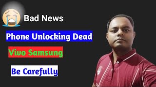 😭 Bad News Phone Dead Unlocking| hira mobile repairing screenshot 5