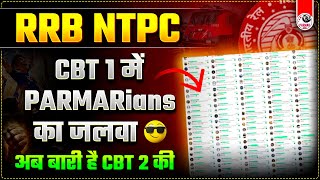 RRB NTPC CBT 2 GK Strategy 2025 | SSC GK Preparation Tips & Important Topics | Parmar SSC
