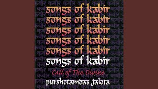 Guru Govind Dou Khade