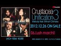 【Crustacea】Unification3  Melody feat Minori Chihara