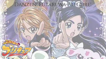 Futari wa PreCure | Danzen Futari wa PreCure [Kan/Rom/Eng]