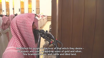 [ و رضوان من الله ] تلاوة تنتفض لها القلوب من سورة آل عمران للقارئ محمد اللحيدان | رمضان ١٤٤٠ه
