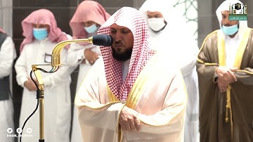 تلاوة فضيلة الشيخ د.#ماهر_المعيقلي من صلاة المغرب 15 ربيع الآخر 1443هـ.