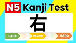 Jlpt N5 Kanji Test jlpt N5 Vocabulary jlptn5