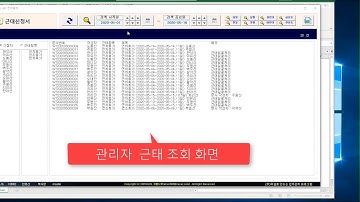 [엑셀 전자결재] 근태신청서