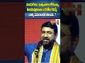 పండుగలు, ఉత్సవాలు లేకున్నా..హిందువులంతా ఒకచోట కలిస్తే..దాన్ని ఏమంటారో తెలుసా..? | Nationalist Hub