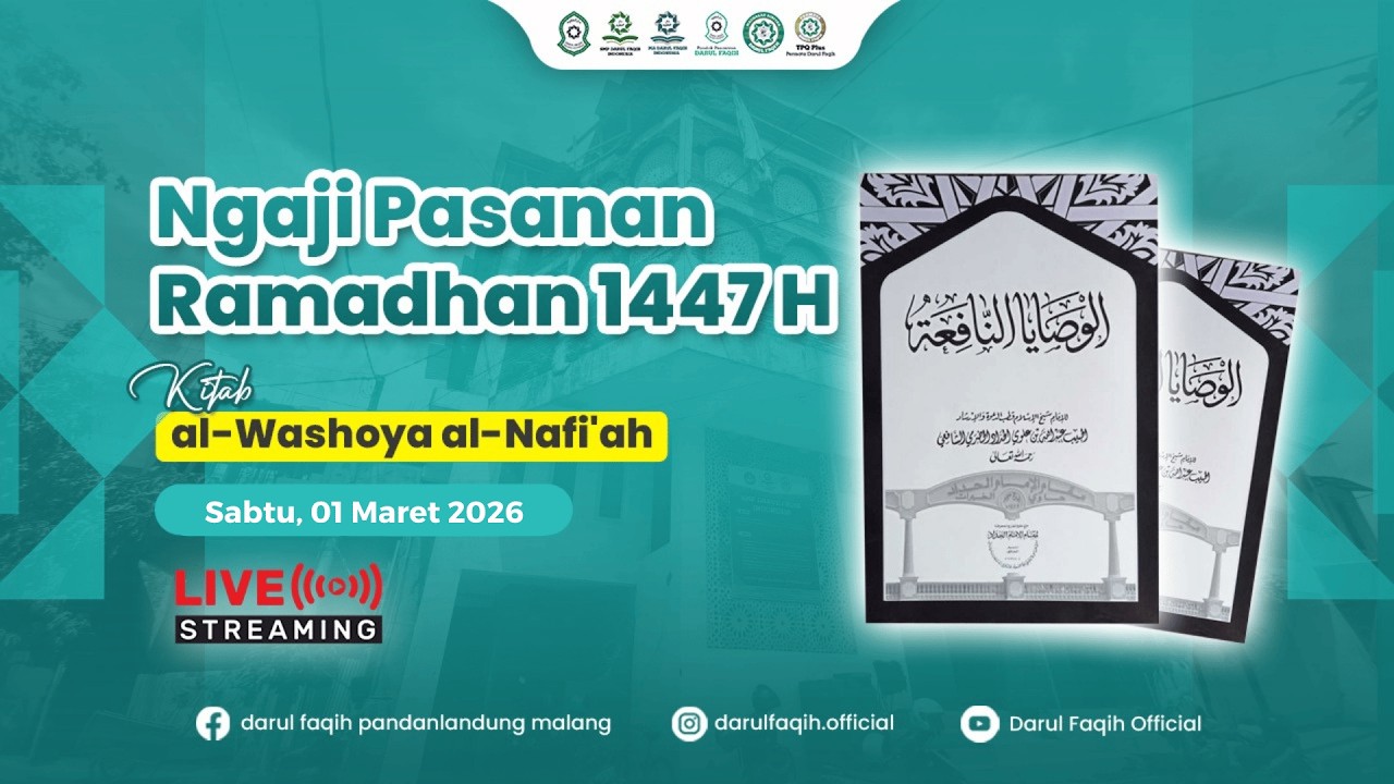 🔴 [LIVE] KAJIAN KITAB WASHOYA AN-NAFI'AH | AFIF ISLAMUDIN