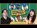 Eephus - Movie Review