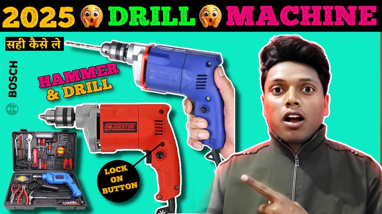 #78 | Top 3 best drill machine in india | best drill machine | best ...