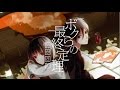 2015/1/7発売】いかさん 1stアルバム 