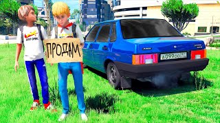 ЖИЗНЬ ПЕРЕКУПА В GTA 5 - ГРИША И ВИТЯ ПОЕХАЛИ ПРОДАВАТЬ ВАЗ 21099 НА АВТОРЫНОК ! ⚡ ГАРВИН