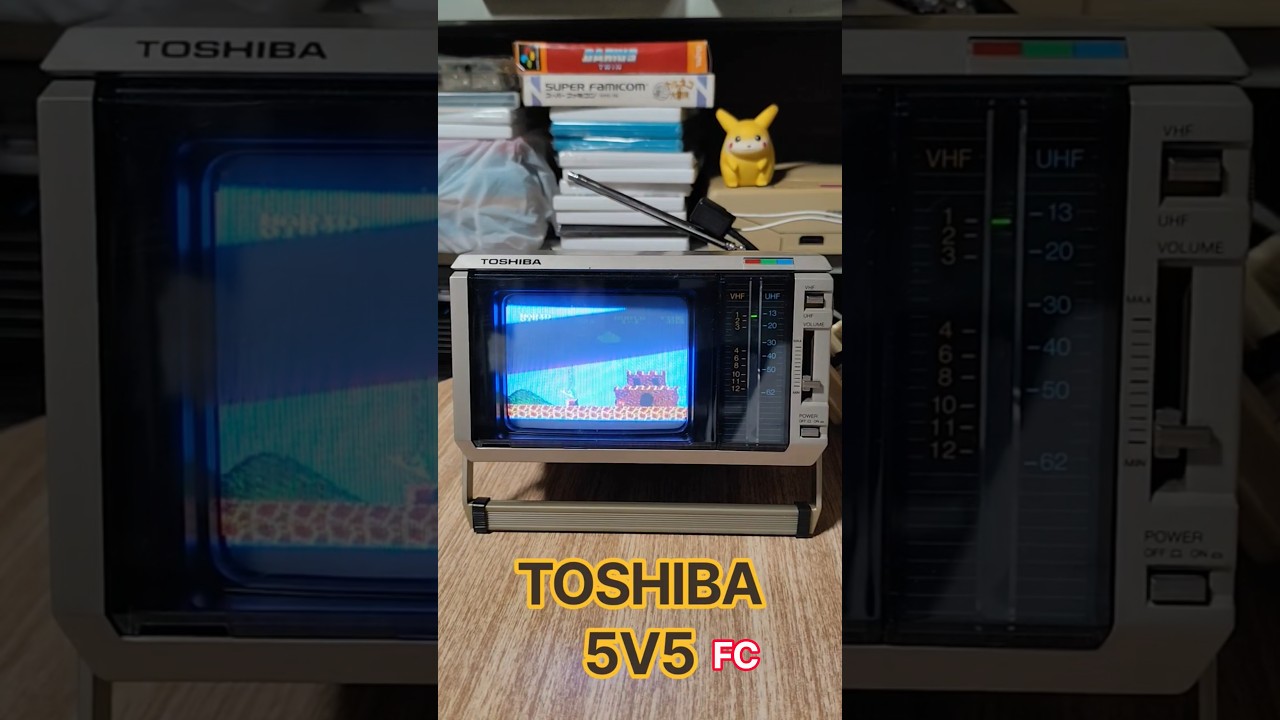 TOSHIBA CITYBOY 5V5 ファミコン 動作確認 - YouTube